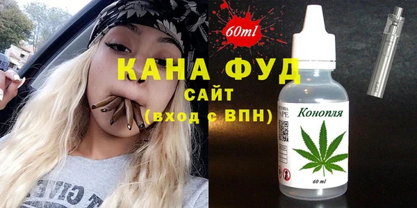 кокаин VHQ Бугульма